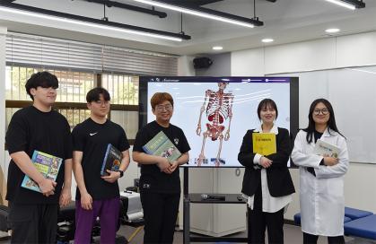 오산대학교 작업치료과 학생들