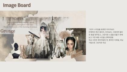 캡스톤디자인 기획 수업, 중간 발표