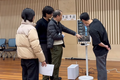 건강재활과 캡스톤 디자인