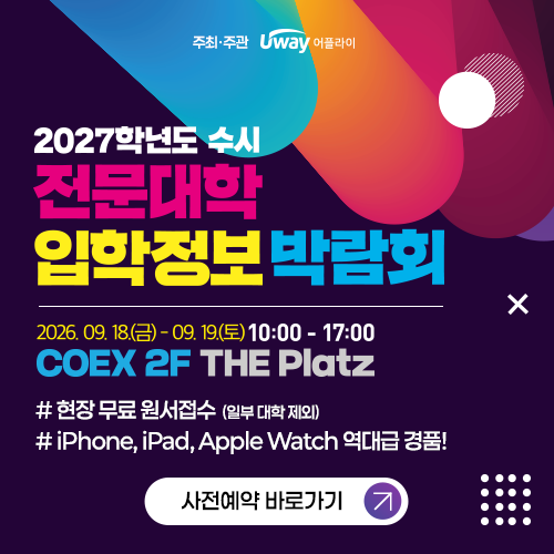 팝업이미지