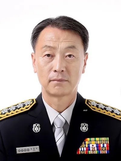 조종묵 교수 사진